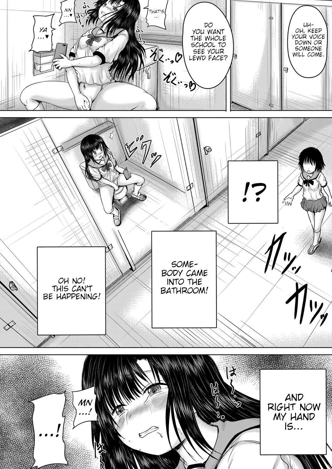 Hentai Manga Comic-Leave It To Onii-chan-Chapter 1-4-114